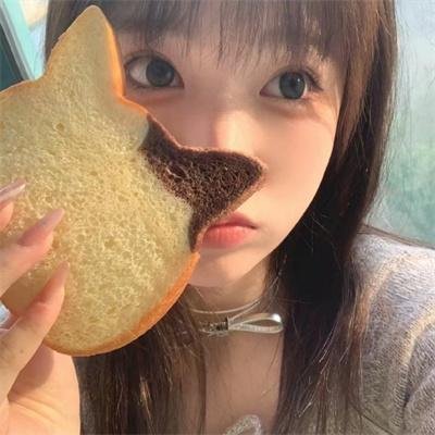 愤怒的牦牛封面